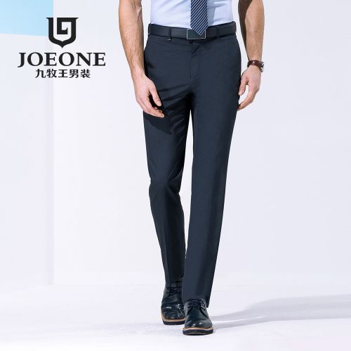 Pantalon droit pour jeunesse JOEONE de fibres viscose polyester, rayonne polyuréthane élastique fibreux spandex printemps - Ref 1469129