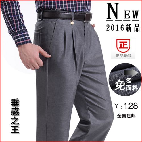 Pantalon pour personne âgée laine été - Ref 1469134