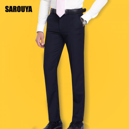 Pantalon Slim-type pour jeunesse SAROUYA polyester de fibres nouvelle automne - Ref 1469135