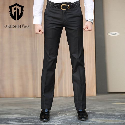Pantalon Slim-type pour jeunesse FARID SHIED en polyester printemps - Ref 1469137