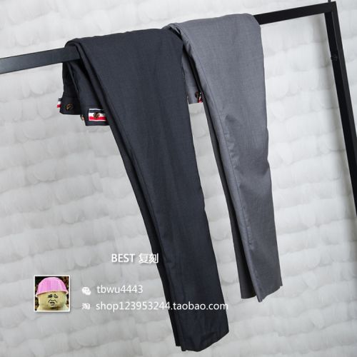 Pantalon Slim-type pour adolescent en laine automne - Ref 1469156