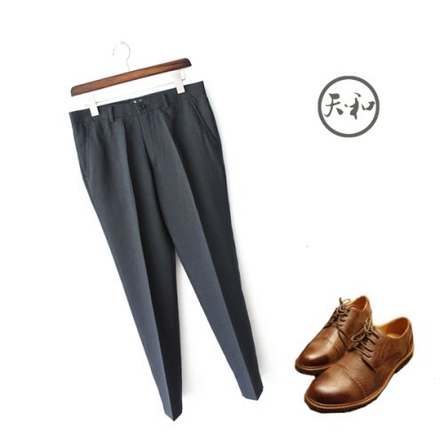 Pantalon pantalons fuselés pour jeunesse en laine été - Ref 1469168