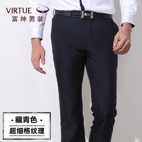 Pantalon droit pour jeunesse VIRTUE Fibre de polyester fibres viscose rayonne automne - Ref 1469181