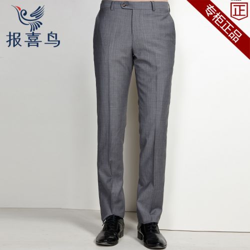 Pantalon droit pour jeunesse SAINT ANGELO en laine été - Ref 1469183