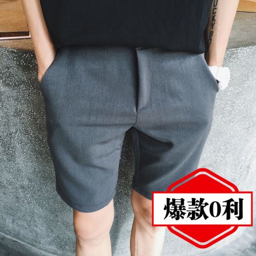 Pantalon Slim-type pour jeunesse 16EME NORD en coton été - Ref 1469189