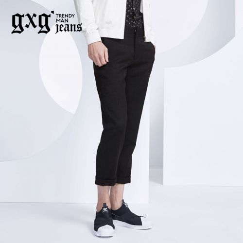 Pantalon pour jeunesse GXGJEANS automne - Ref 1469197
