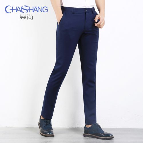 Pantalon Slim-type pour jeunesse en polyester printemps - Ref 1469203