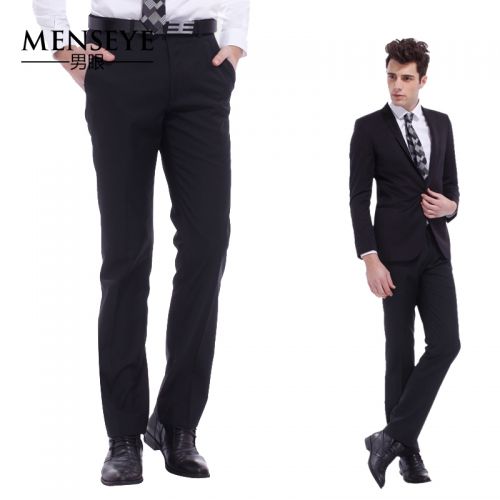 Pantalon droit pour jeunesse MENSEYE en polyester printemps - Ref 1469265