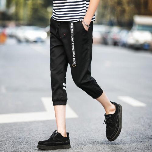 Pantalon Slim-type pour adolescent en coton été - Ref 1469270