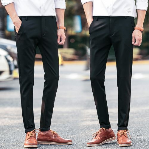 Pantalon Slim-type pour jeunesse NOOTOUCH en nylon automne - Ref 1469295