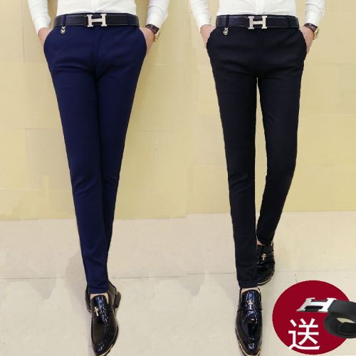 Pantalon Slim-type pour adolescent en coton été - Ref 1469299