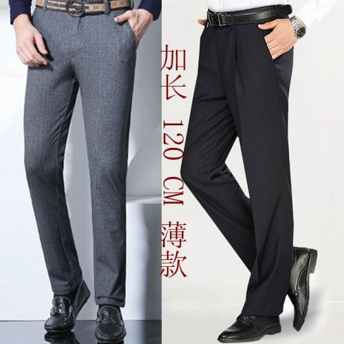 Pantalon pour grands chantiers AH.DING coton été - Ref 1469301