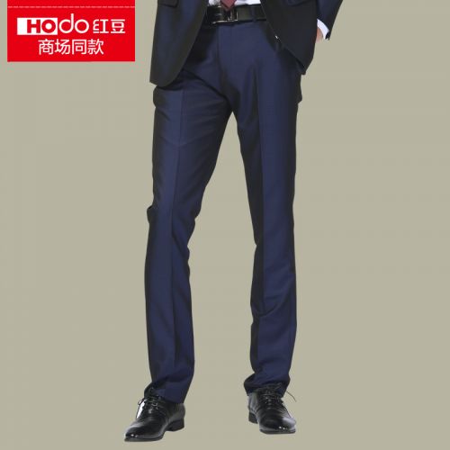 Pantalon Slim-type pour jeunesse HODO en polyester printemps - Ref 1469312