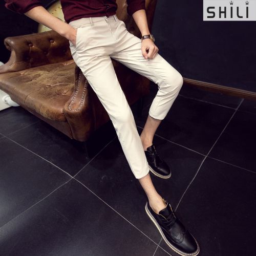 Pantalon droit pour jeunesse en coton été - Ref 1469313