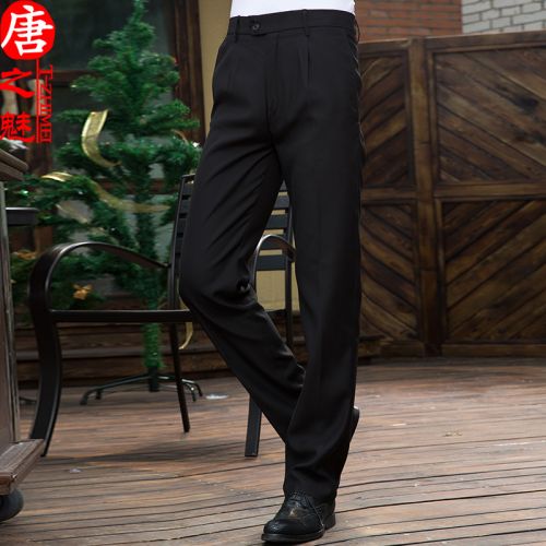 Pantalon droit Polyéthylène téréphtalate PET d'une fibre de polyester à - Ref 1469325