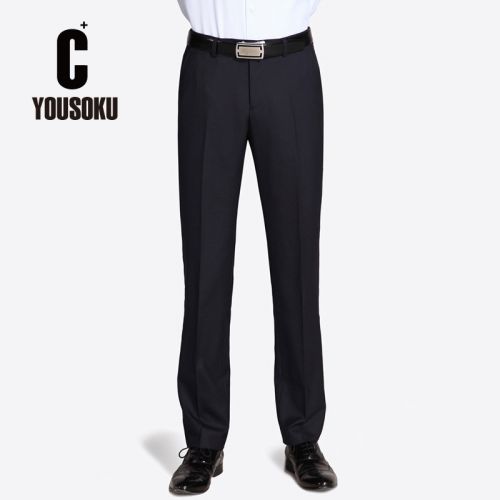 Pantalon droit pour jeunesse YOUSOKU Laine fibre polyester - Ref 1469327