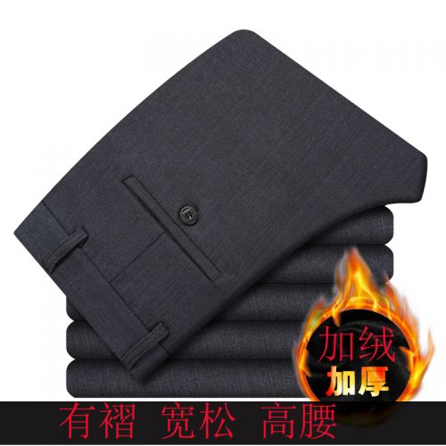 Pantalon droit pour personne âgée en coton hiver - Ref 1469347