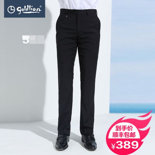 Pantalon droit GOLDLION Laine fibre polyester pour printemps - Ref 1469360