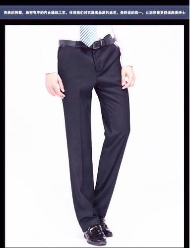Pantalon droit pour grands chantiers en laine automne - Ref 1469375