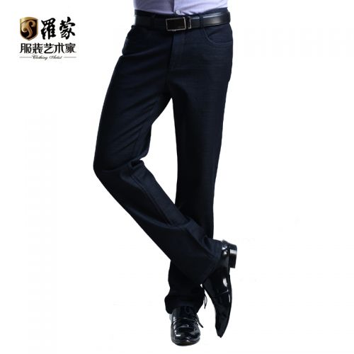 Pantalon pour jeunesse ROMON viscose de fibres polyester rayonne coton polyuréthane élastique fibre spandex automne - Ref 1469378