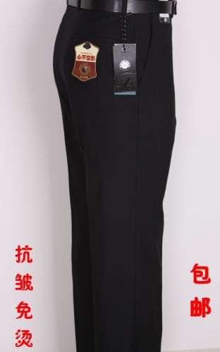 Pantalon droit pour jeunesse SPIDER KING en coton été - Ref 1469380