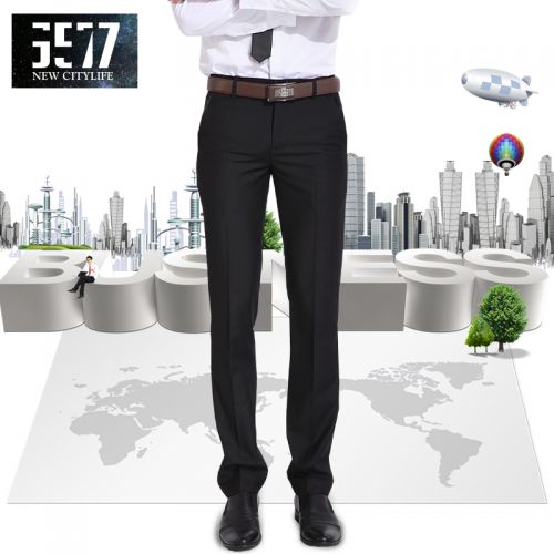 Pantalon Slim-type pour jeunesse été - Ref 1469381