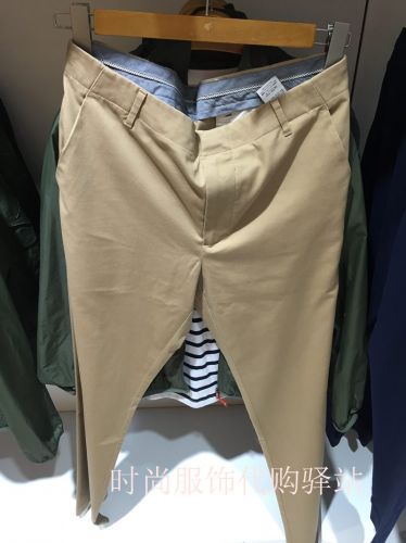 Pantalon GIORDANO - Ref 1469389