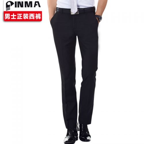 Pantalon Slim-type pour jeunesse printemps - Ref 1469397