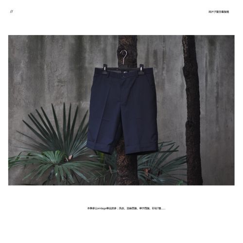 Pantalon Slim-type pour jeunesse été - Ref 1469420