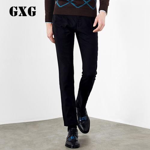 Pantalon Slim-type pour jeunesse en polyester automne - Ref 1469423