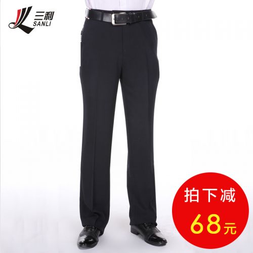 Pantalon droit en polyester pour été - Ref 1469426