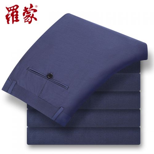 Pantalon droit pour jeunesse ROMON en polyester été - Ref 1469435