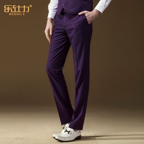 Pantalon Slim-type pour jeunesse RESHILY Fibre de polyester fibres viscose rayonne été - Ref 1469438