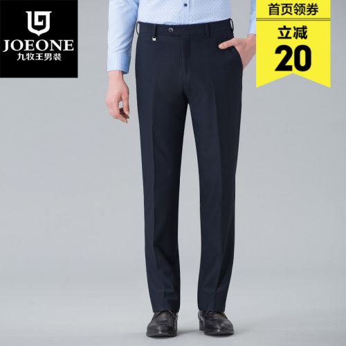 Pantalon droit JOEONE de fibres viscose polyester, rayonne polyuréthane élastique fibreux spandex pour automne - Ref 1469483