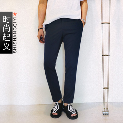 Pantalon droit pour jeunesse été - Ref 1469491