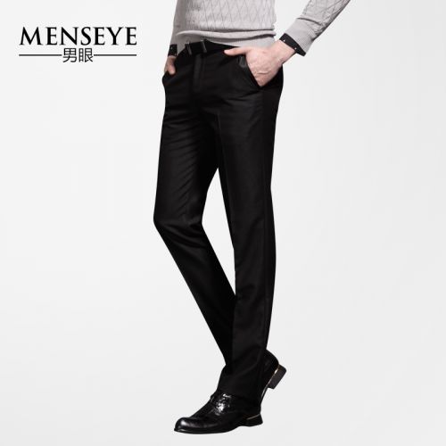 Pantalon droit pour jeunesse MENSEYE en polyester automne - Ref 1469510