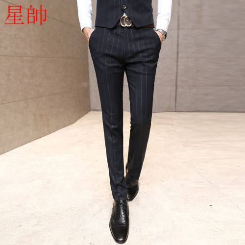 Pantalon Slim-type pour jeunesse printemps - Ref 1469514