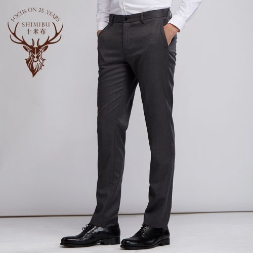 Pantalon droit pour jeunesse SHIMIBUMAN en polyester automne - Ref 1469521