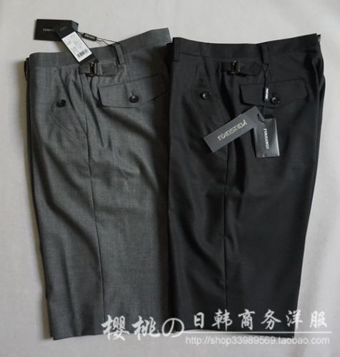 Pantalon YOUSOKU - Ref 1469533