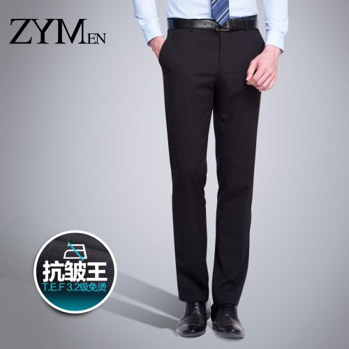 Pantalon Slim-type pour jeunesse ZYMEN Polyester printemps - Ref 1469543