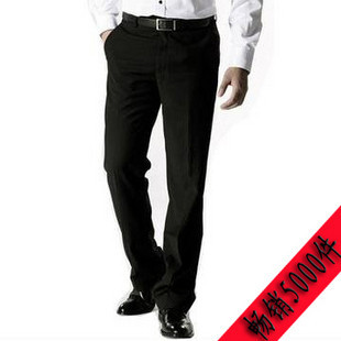 Pantalon droit pour jeunesse FEROBO en polyester été - Ref 1469601