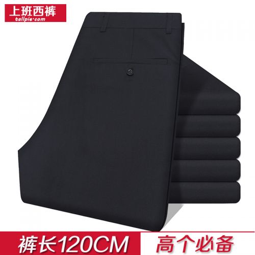 Pantalon droit pour jeunesse en chanvre printemps - Ref 1469604