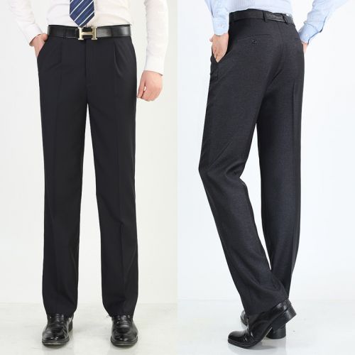 Pantalon soie pour automne - Ref 1469606