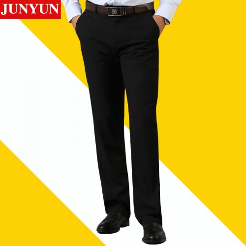 Pantalon droit pour jeunesse été - Ref 1469612