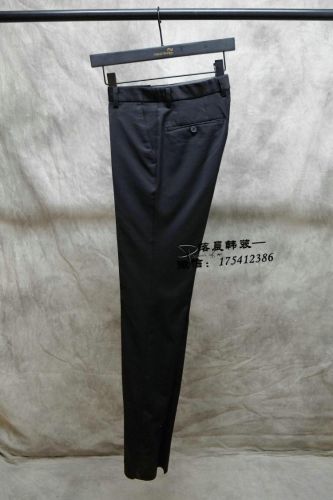 Pantalon Slim-type pour jeunesse en polyester automne - Ref 1469614