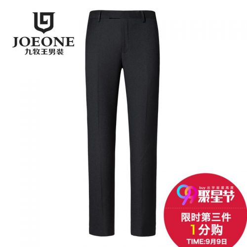 Pantalon pour jeunesse JOEONE de fibres viscose polyester, rayonne - Ref 1469630