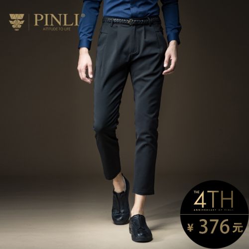 Pantalon pour jeunesse Coton, de fibres polyamide nylon polyuréthane élastique fibre spandex automne - Ref 1469665