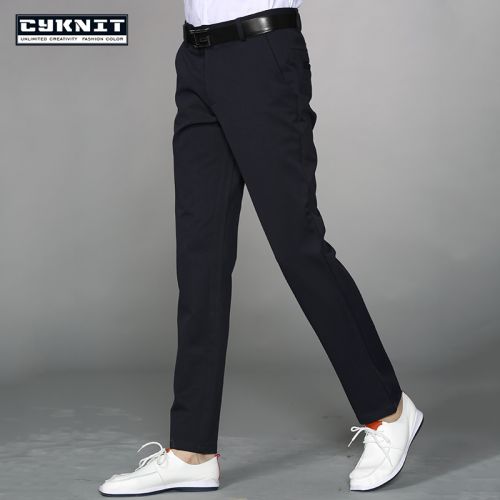 Pantalon droit pour jeunesse CYKNIT Polyester fibre élastique de polyuréthane spandex été - Ref 1469668