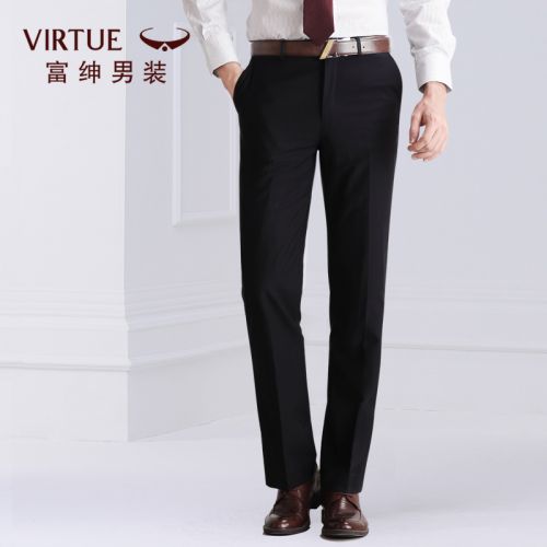 Pantalon Slim-type pour jeunesse VIRTUE en polyester printemps - Ref 1469682