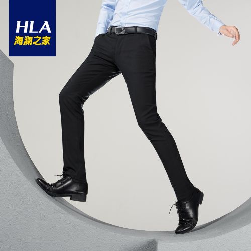 Pantalon Slim-type pour jeunesse HEILAN HOME Fibre de polyester fibres viscose rayonne automne - Ref 1469687